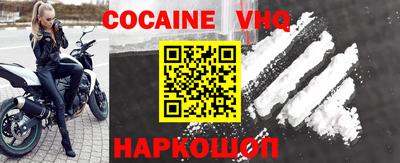 марки lsd Новозыбков