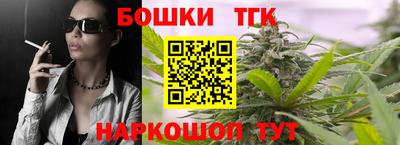 марки lsd Новозыбков