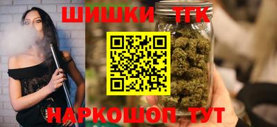 марки lsd Новозыбков