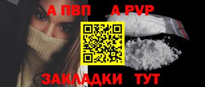 марки lsd Новозыбков
