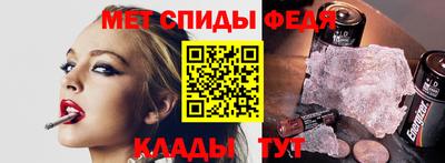 мескалин Новодвинск