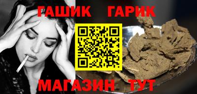 мескалин Новодвинск