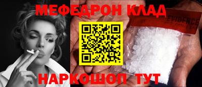 марки lsd Новозыбков