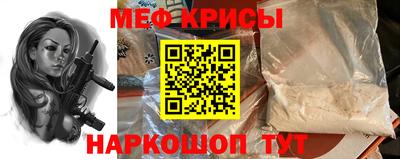 марки lsd Новозыбков