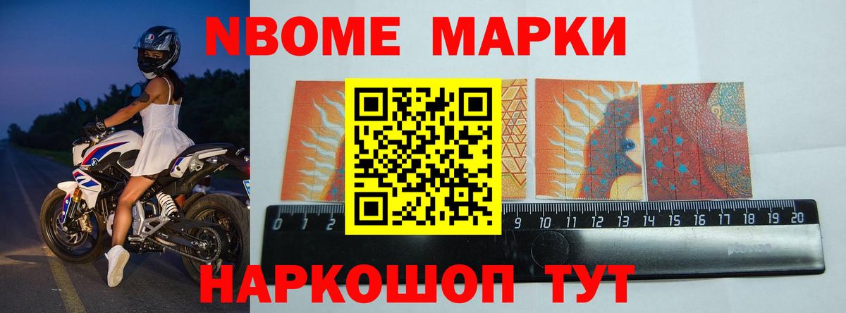 LSD-25 экстази кислота Сокол